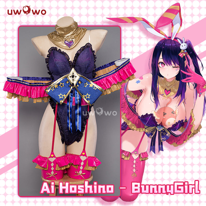 Uwowo Anime Oshi no Ko Hoshino Ai Bunny Cosplay Costume