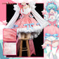 Uwowo V Singer Fanart Sweet Dress Cosplay Costume