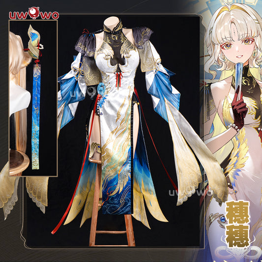 SEP PRESALE Uwowo Game Wuthering Waves WuWa Suisui Cosplay Costume