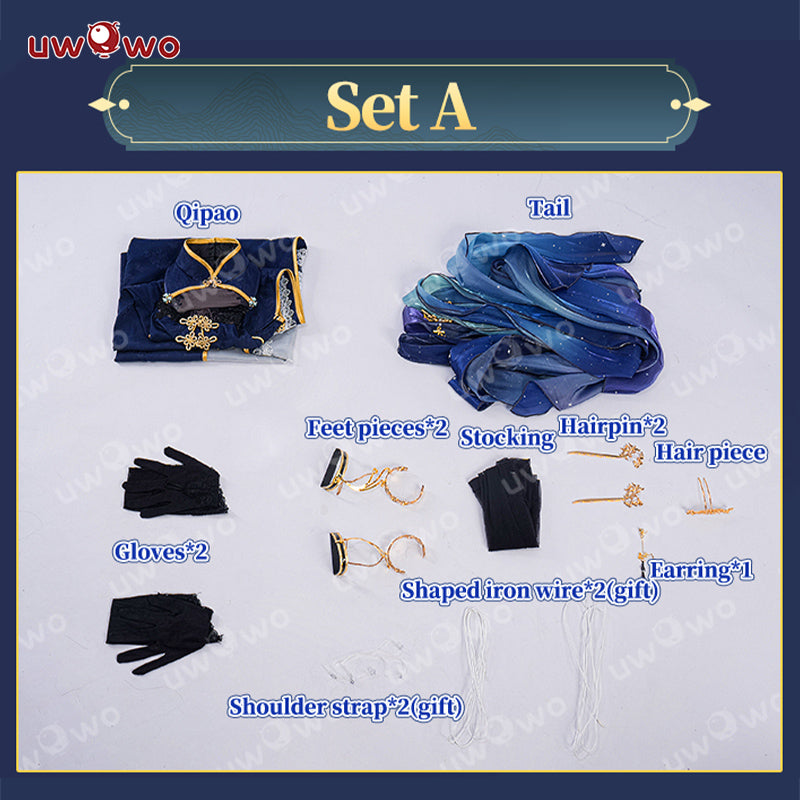 Pre-sale】Uwowo Azur Lane New Jersey Dancing in the Moonlight Gown