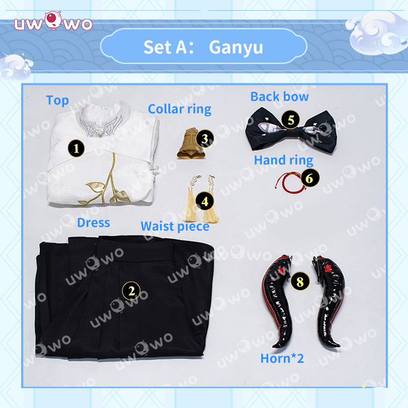 【Pre-sale】Uwowo Collab Series: Genshin Impact X Heytea Ganyu Shenhe Cosplay Costume