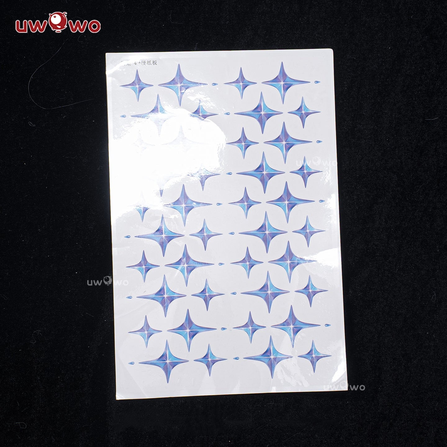 MAY PRESALE Uwowo Game Wuthering Waves Shorekeeper Fanart Waterside Dream Gown WuWa Cosplay Costume