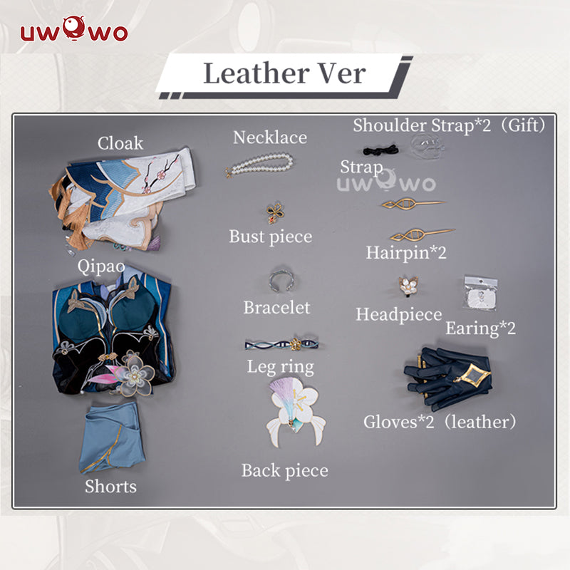 S-3XL Uwowo Honkai Star Rail Ruan Mei RuanMei HSR Cosplay Costume
