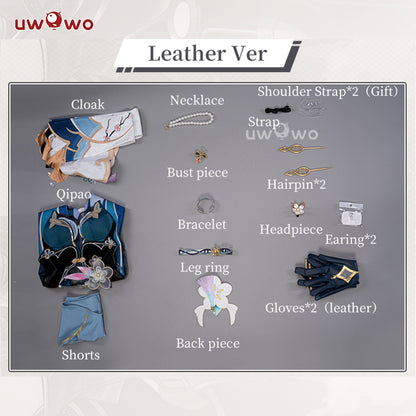 S-3XL Uwowo Honkai Star Rail Ruan Mei RuanMei HSR Cosplay Costume