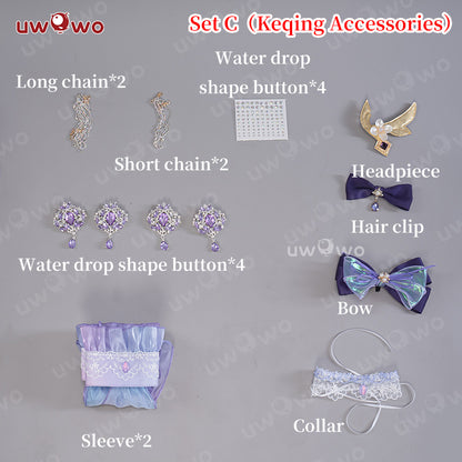 Uwowo Genshin Impact Fanart: Keqing Ballet Dress Cosplay Costume - Uwowo Cosplay