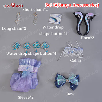 Uwowo Genshin Impact Fanart: Ganyu Ballet Dress Cosplay Costume - Uwowo Cosplay
