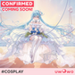 【Pre-sale】Uwowo Azur Lane Janus Oath Wedding Dress Bride Cosplay Costume