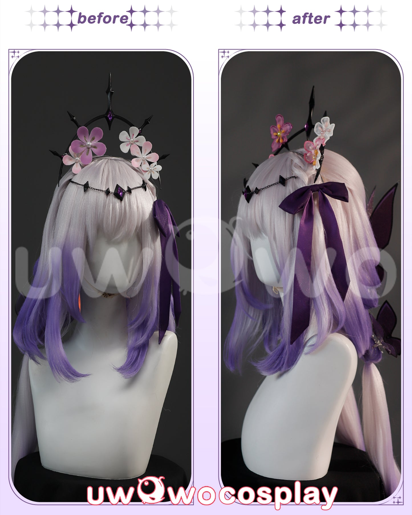 Uwowo Collab Series: Honkai: Star Rail Castorice Cosplay Costume S-XL