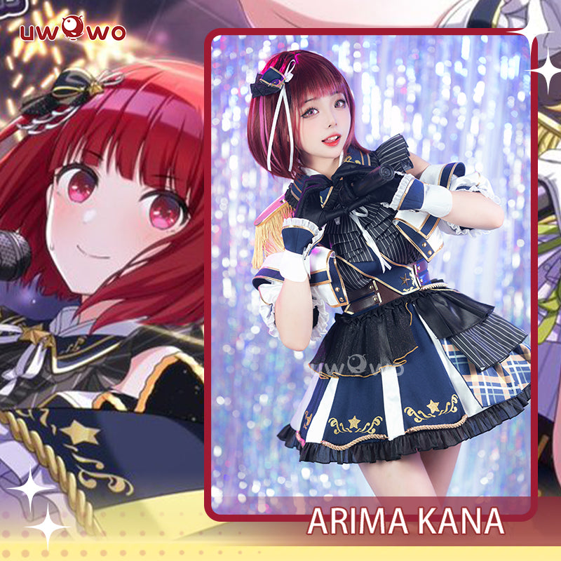Uwowo Anime Oshi no Ko Arima Kana Military Lolita Idol Stage Performance The Idol Master Cosplay Costume