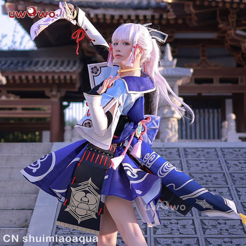 【Clearance Sale】Uwowo Game Genshin Impact Kamisato Ayaka Frostflake Heron Cosplay Costume