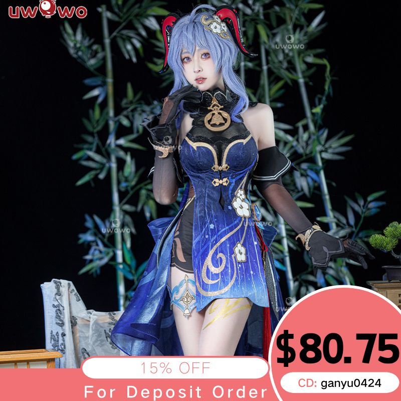 Uwowo Cosplay | High Quality Anime and Game Cosplay Costumes