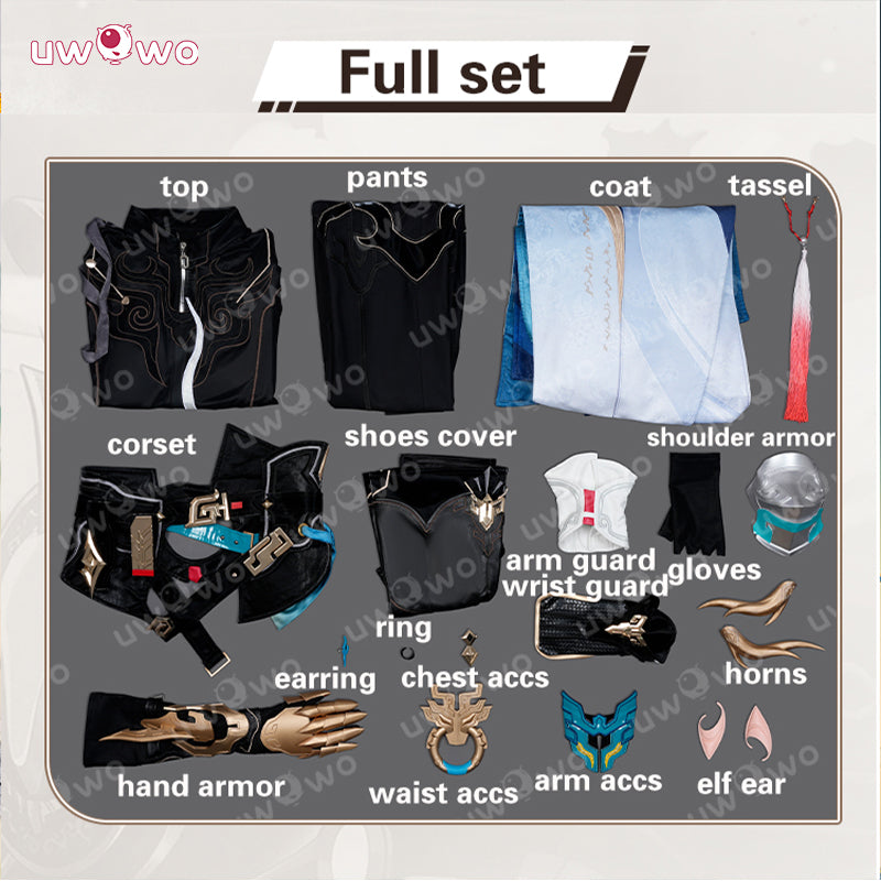 Uwowo Collab Series: Honkai Star Rail Dan Heng • Permansor Terrae Cosplay Costume S-3XL