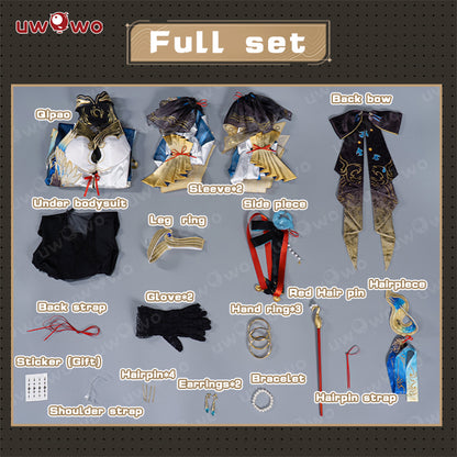 SEP PRESALE Uwowo Game Wuthering Waves WuWa Suisui Cosplay Costume