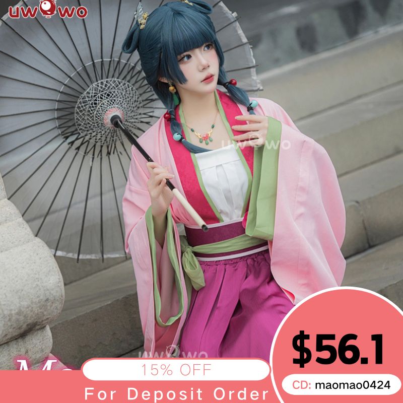 Uwowo Anime The Apothecary Diaries Maomao Garden Party Hanfu Cosplay Costume