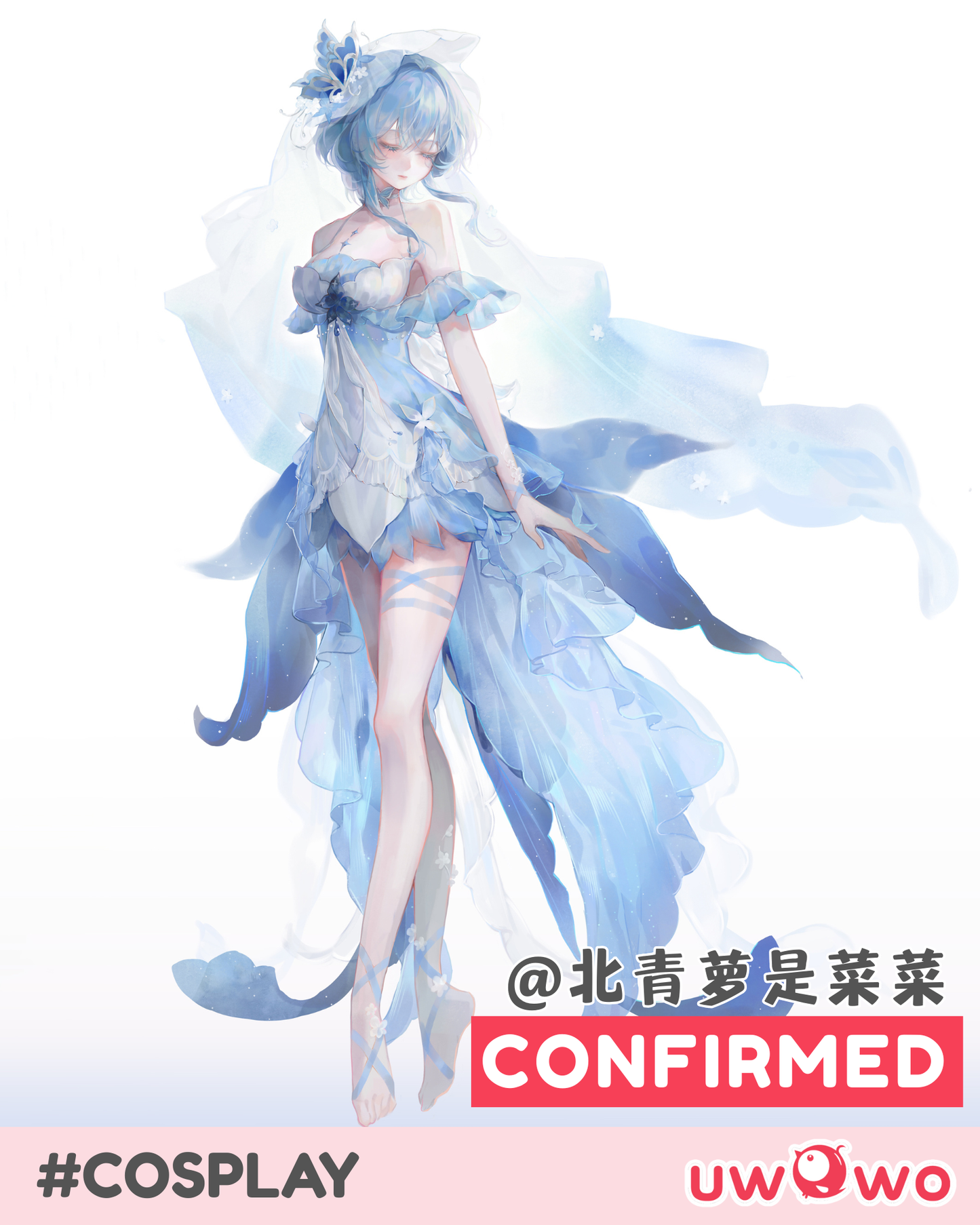 CONFIRMED Uwowo Game Wuthering Waves Shorekeeper Fanart Waterside Dream Gown WuWa Cosplay Costume