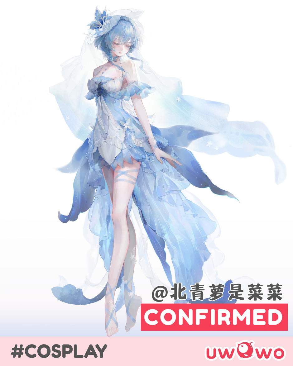 CONFIRMED Uwowo Game Wuthering Waves Shorekeeper Fanart Waterside Dream Gown WuWa Cosplay Costume main image 0
