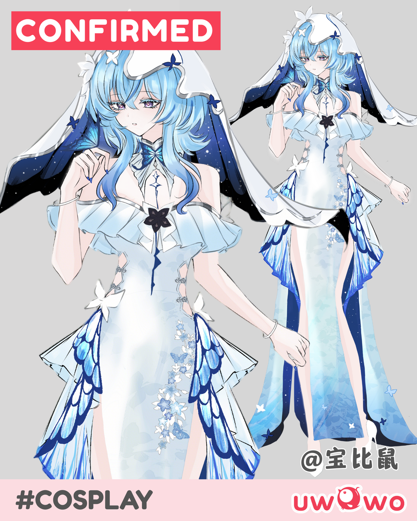 CONFIRMED Uwowo Game Wuthering Waves Shorekeeper Fanart Qipao Gown WuWa Cosplay Costume
