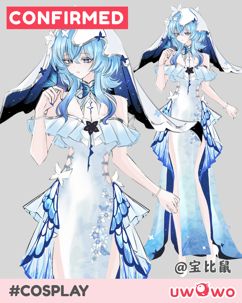 CONFIRMED Uwowo Game NIKKE Dorothy Spring Exploration Journey Kimono Cosplay Costume