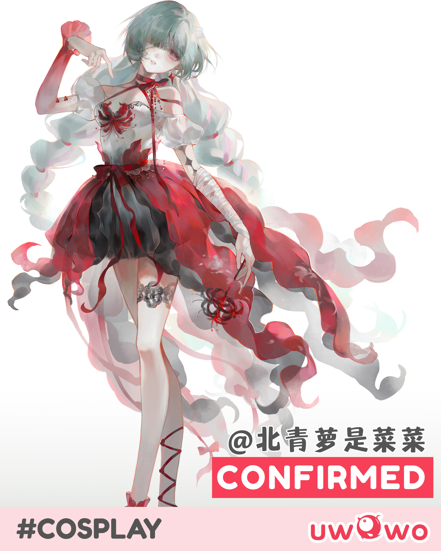 CONFIRMED Uwowo Game Wuthering Waves Phrolova Fanart Opera Phantom Dress WuWa Cosplay Costume