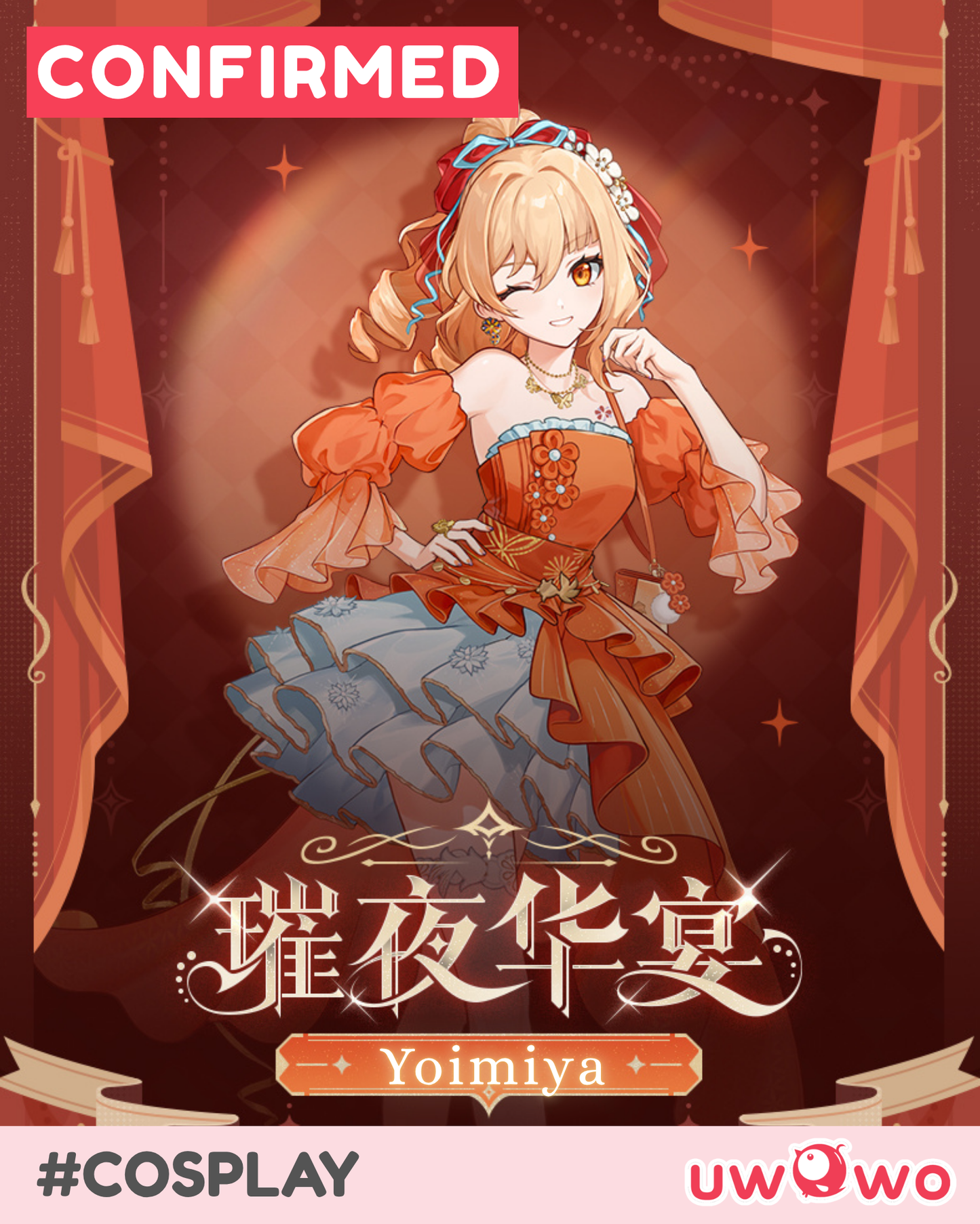 CONFIRMED Uwowo Genshin Impact Yoimiya Resplendent Feast Gown Cosplay Costume