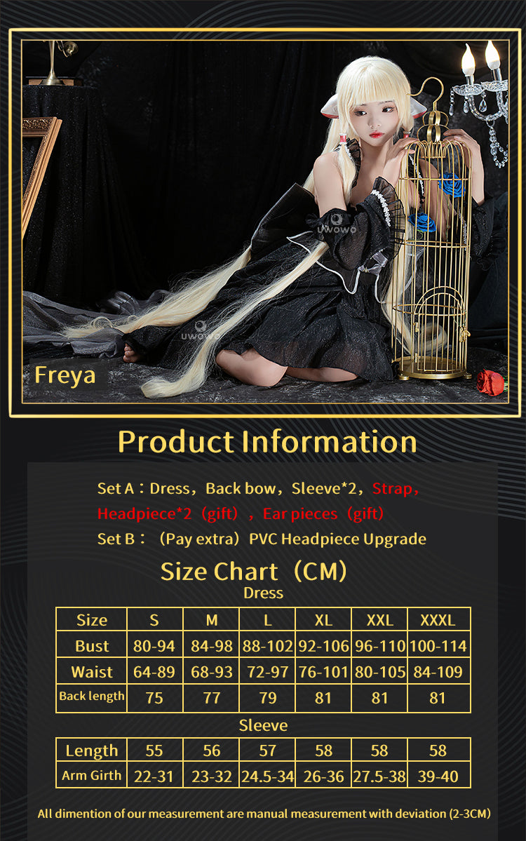 【In Stock】Uwowo Anime/Manga Chobits: Freya Black Bow Lolita Chii Cosplay Costume - Uwowo Cosplay