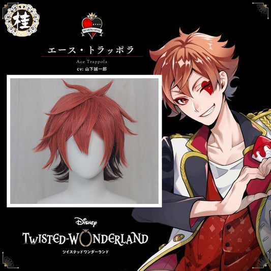 Uwowo Twisted-Wonderland Ace Trappola Cosplay Wig Heartslabyul 30cm Brown Red Black Short Hair - Uwowo Cosplay
