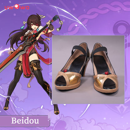 Uwowo Game Genshin Impact Liyue Beidou Uncrowned Lord of the Ocean Cosplay Shoes - Uwowo Cosplay