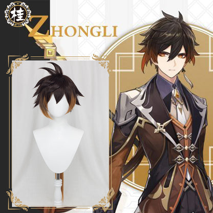 Uwowo Game Genshin Impact Zhongli Vago Mundo Cosplay Wig 28cm Orange Short Hair - Uwowo Cosplay