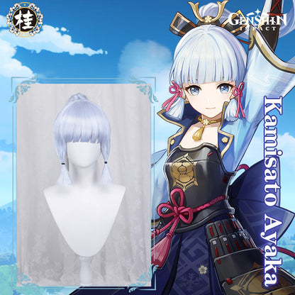 Uwowo Game Genshin Impact Kamisato Ayaka Cosplay Wig 65cm White blue Ponytail Hair - Uwowo Cosplay
