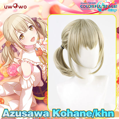 【Pre-sale】Uwowo Project Sekai Colorful Stage! feat. Cosplay Azusawa Kohane Wig Khn Coplay Wig - Uwowo Cosplay