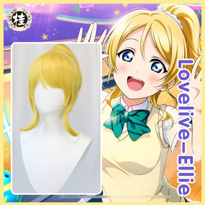 Uwowo Love Live! School Idol Project µ's Eli Ayase Lovelive LL 35cm Gold Short Hair - Uwowo Cosplay