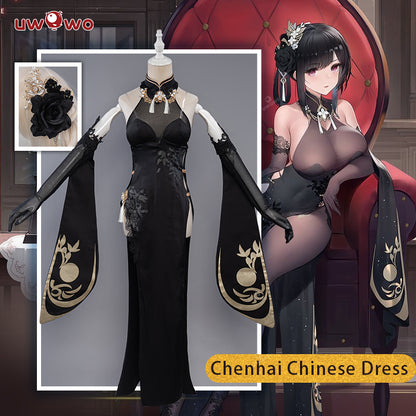 Uwowo Game Azur Lane Chenhai Black Chinese Dress Sexy Cosplay Costume - Uwowo Cosplay