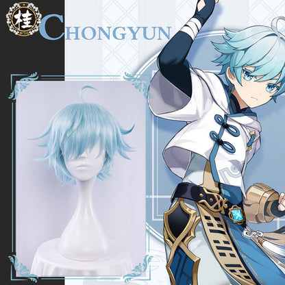 Uwowo Game Genshin Impact Chongyun Frozen Ardor Cosplay Wig 30cm Ice blue Short Hair - Uwowo Cosplay