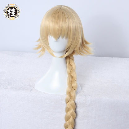 【Pre-sale】UWOWO Anime Fate/Grand Order Joan of Arc Maid DressCosplay Wig Long Hair