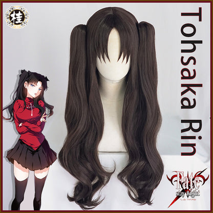 UWOWO Fate Grand Order Tohsaka Rin Ishtar Cosplay Wig 80cm long Brown Double Tail Hair - Uwowo Cosplay