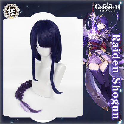 Uwowo Game Genshin Impact Inazuma Baal Raiden Shogun Cosplay Wig 105cm Long braided Hair - Uwowo Cosplay