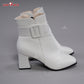 Uwowo V Singer Shoes 2023 Racing Ver Cosplay Shoes
