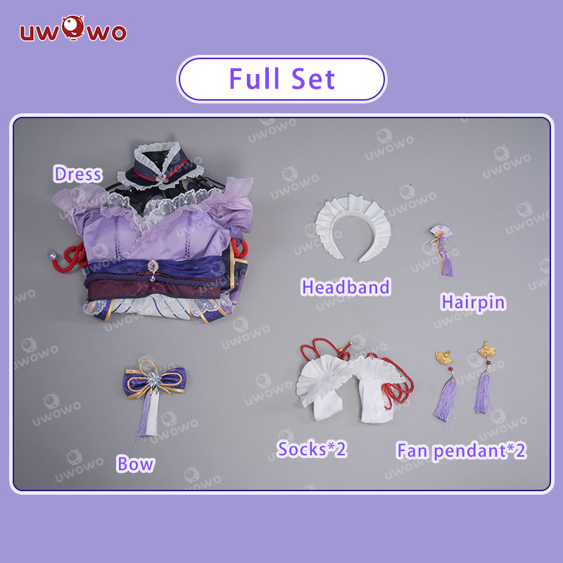 Uwowo maid deals Baal cosplay