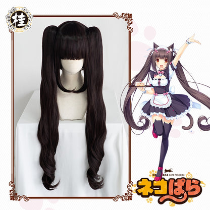 UWOWO Nekopara Chocola Cosplay Wig 80cm long twin-tail hair Matte Synthetic Heat Resistant Fiber - Uwowo Cosplay