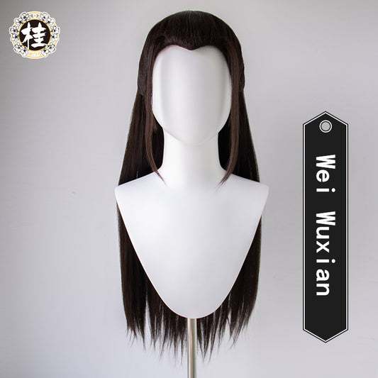 Uwowo The Untamed Wei Wuxian Wei Ying Black Wig 90cm long Hair Synthetic Heat Resistant Fiber - Uwowo Cosplay