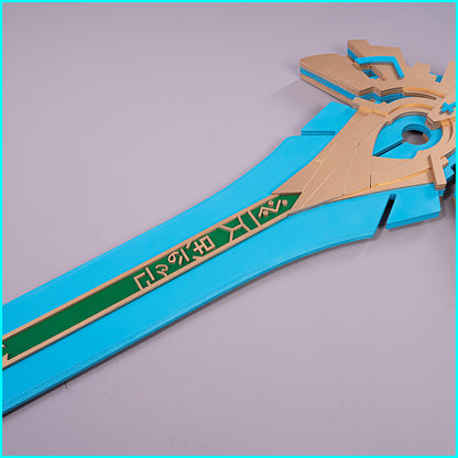 Uwowo Game Genshin Impact Weapons Skyward Pride Cosplay Props Claymores Props - Uwowo Cosplay