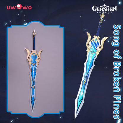 Uwowo Game Genshin Impact Weapons Eula Song of Broken Pines Cosplay Props Claymores Props - Uwowo Cosplay