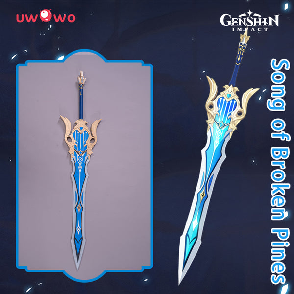 【In Stock】Uwowo Game Genshin Impact Weapons Eula Song of Broken Pines ...