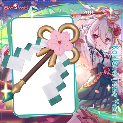 Uwowo Game Princess Connect! Re:Dive Kokkoro New year Ver. Sakura Wand Cosplay Props - Uwowo Cosplay