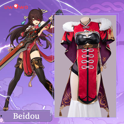【In Stock】Uwowo Game Genshin Impact Liyue Beidou Uncrowned Lord of the Ocean Cosplay Costume - Uwowo Cosplay