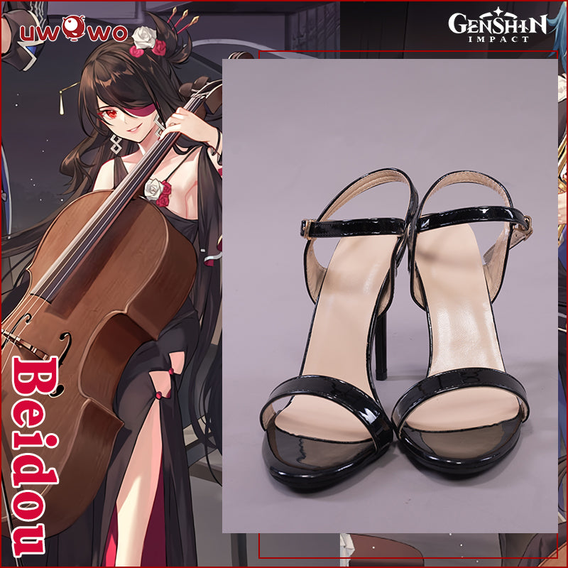 Uwowo Game Genshin Impact Concert Ver. Beidou Cosplay Shoes - Uwowo Cosplay