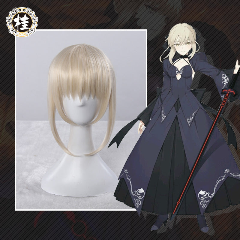 【Pre-sale】UWOWO Anime Fate Stay Night Saber Alter/Arturia Pendragon Alter Cosplay Wig 35cm Gold Hair Matte Synthetic Heat Resistant Fiber - Uwowo Cosplay