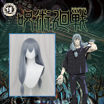 Uwowo Anime Jujutsu Kaisen Mahito 70CM Grey Blue Long Ponytail Cosplay Wig - Uwowo Cosplay