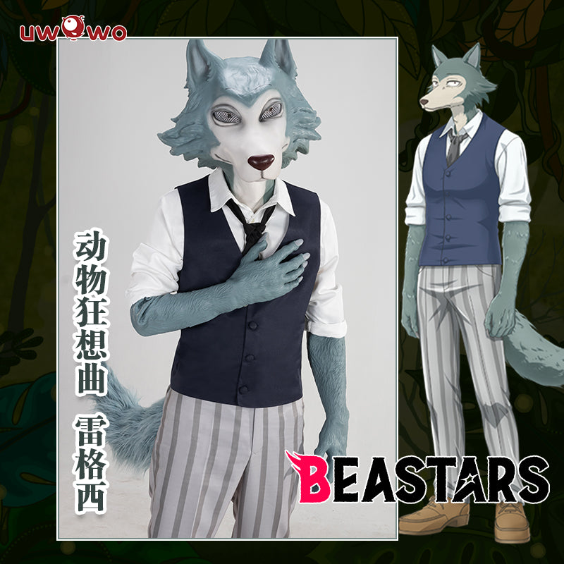 【Clearance Sale】UWOWO Anime Beastars Legosi Cosplay Costume Uniform Cool Suit Grey Wolf Costume - Uwowo Cosplay